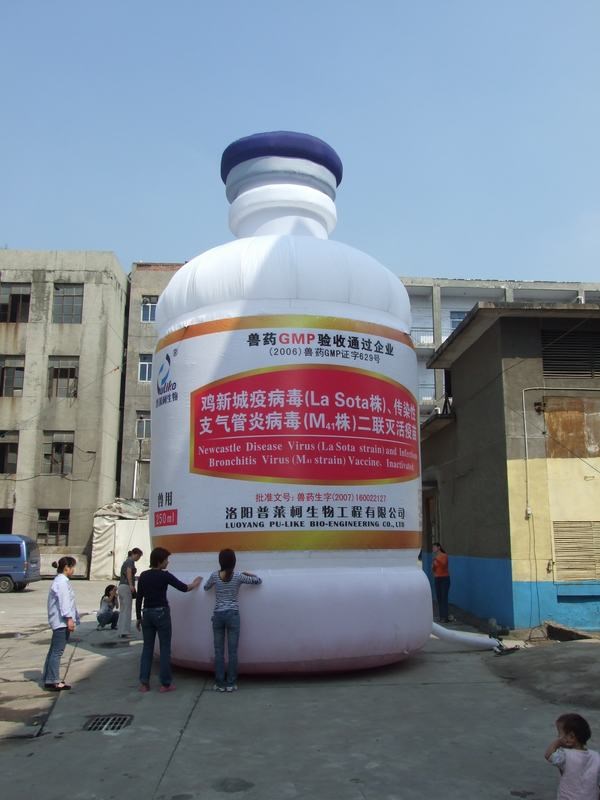 渭南广告宣传气模